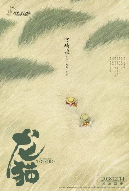 日本东京海洋大学在读证明办理